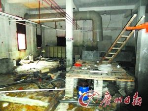 電鍍廠擾民嚴重被取締