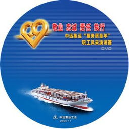 東莞市塘廈鑫豪箱包加工廠 公司簡(jiǎn)介與軟件開(kāi)發(fā)融合之路